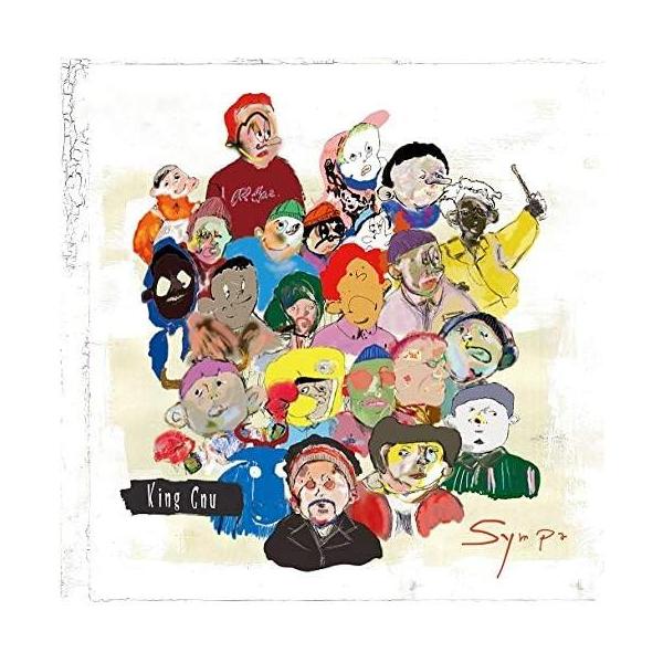 CD/King Gnu/Sympa (通常盤)