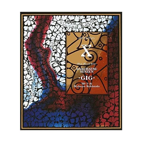 ボーナスストアPlus 10％対象 X JAPAN Blu-ray Blue Blood Tour 爆発寸前GIG