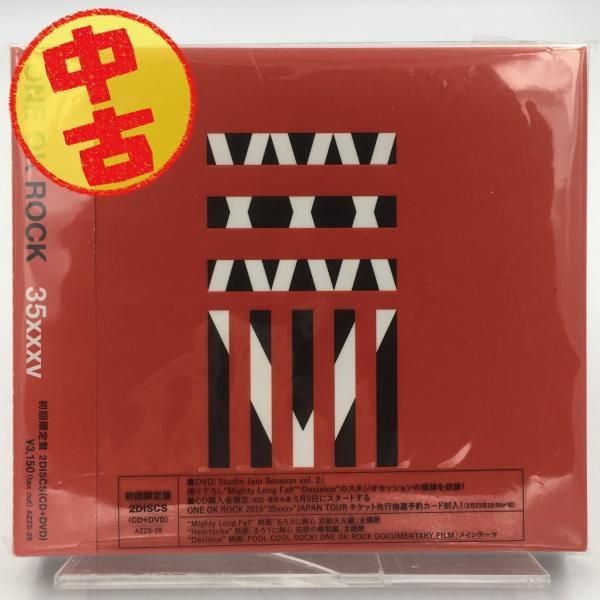 【初回限定盤】　CD + DVD　ONE OK ROCK　35xxxv d-suizan-p_4562256122296us