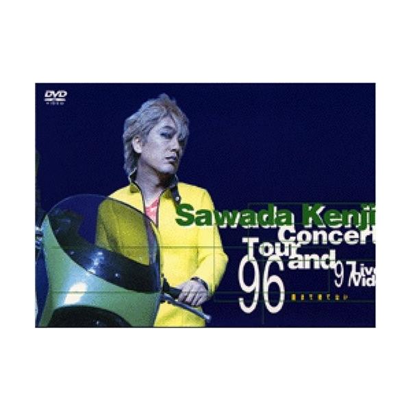 沢田研二/コンサートツアー1996～1997 愛まで待てない　DVD 新品 沢田研二 DVD コンサートツアー1996~1997 愛まで待てない PR