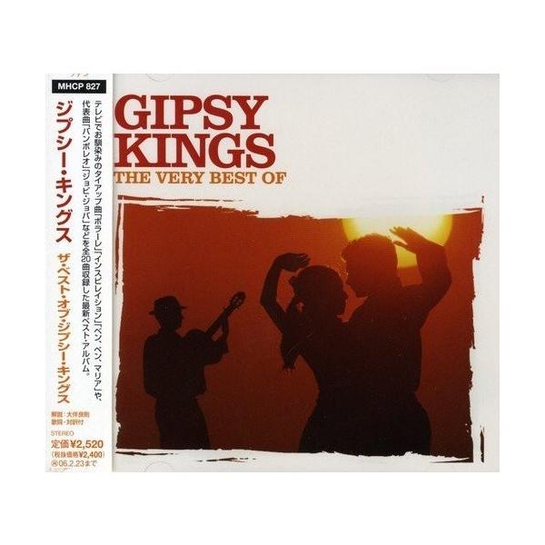 ボーナスストアPlus 10％対象 CD ザ・ベスト・オブ・ジプシー 
