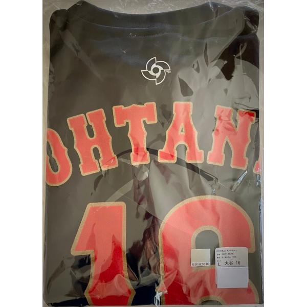 d-suizan-p_4571547521212