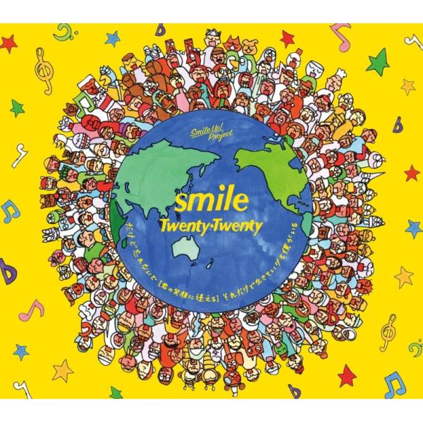 cheerful＋colorful〜いつもここにいる〜　 CD 新品未開封 楽天市場】モーニング娘。 ここにいるぜぇの通販