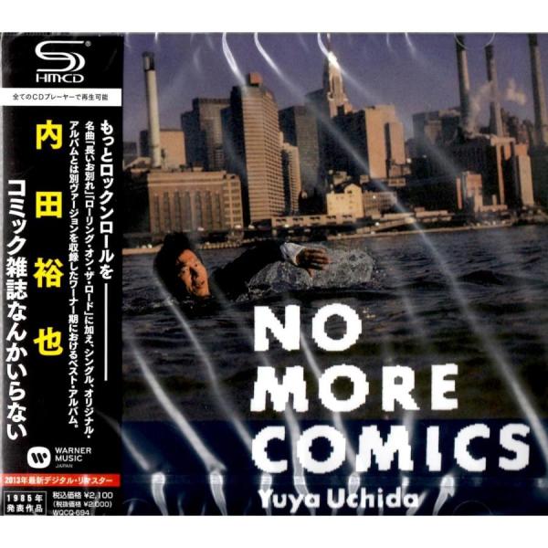 優良配送 内田裕也 SHM-CD コミック雑誌なんかいらない : Disc