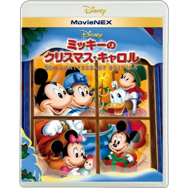 【はちみつ】ミッキーズクリスマスキャロル　BOX 優良配送 ミッキーのクリスマス・キャロル 30th Anniversary Edition