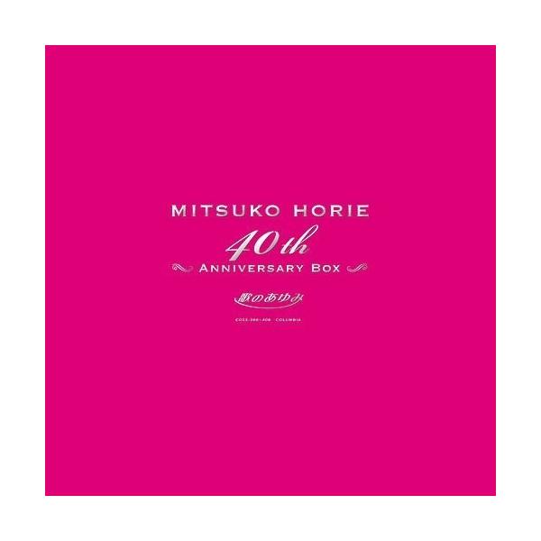 d-suizan-p_4988001167501