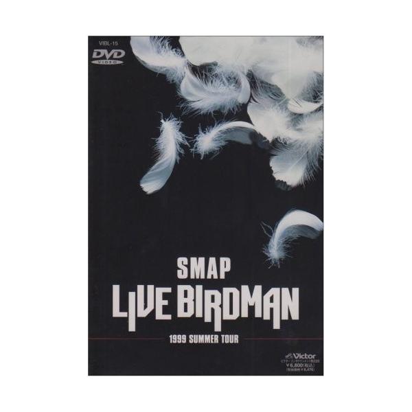 ボーナスストアPlus 10％対象 廃盤 SMAP DVD LIVE BIRDMAN スマップ