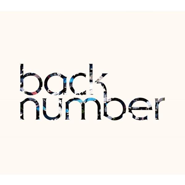 新品 back number CD+DVD ラブストーリー 初回限定盤A バックナンバー