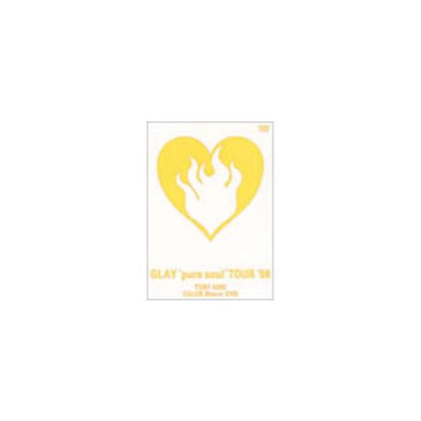 ボーナスストアPlus 10％対象 (USED品/中古品) DVD GLAY pure soul TOUR '98