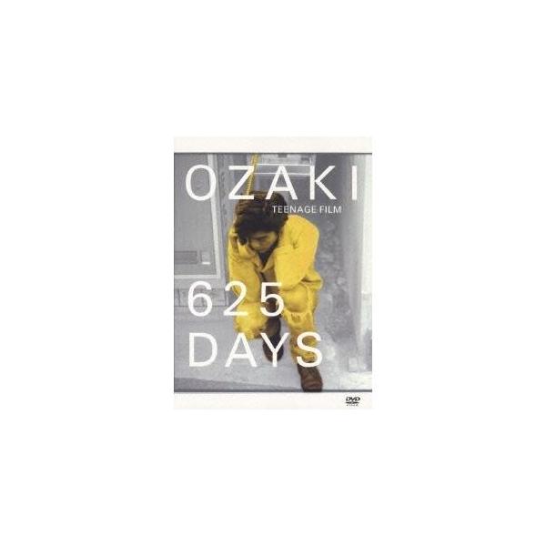 ボーナスストアPlus 10％対象 廃盤 2DVD 尾崎豊 625 DAYS