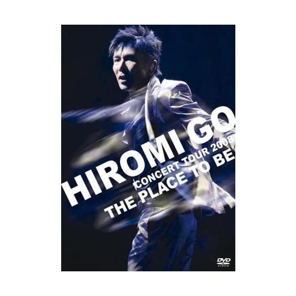 廃盤 郷ひろみ 2DVD HIROMI GO CONCERT TOUR 2008 THE PLACE TO BE 初回生産限定盤 PR