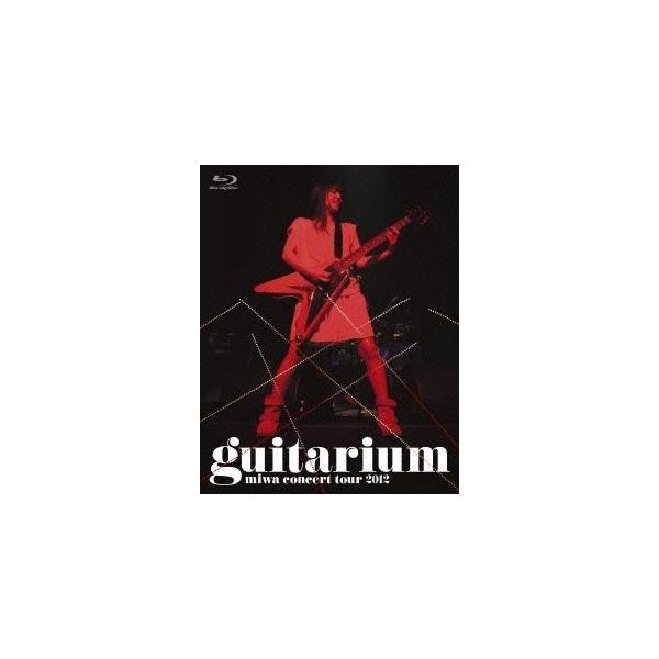 新品 miwa concert tour 2012 guitarium(初回生産限定盤) Blu-ray