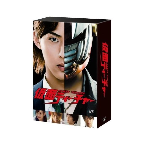 新品 仮面ティーチャー DVD-BOX 豪華版 初回限定生産 藤ヶ谷太輔(Kis-My-Ft2) 大政絢 守屋健太郎 2005