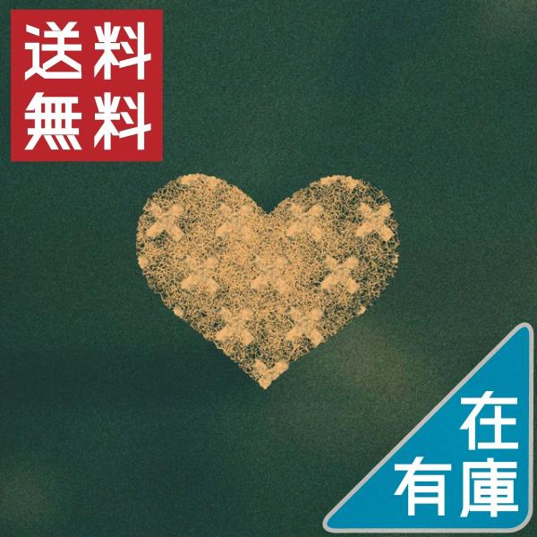 ボーナスストアPlus 10％対象 米津玄師 CD Bremen