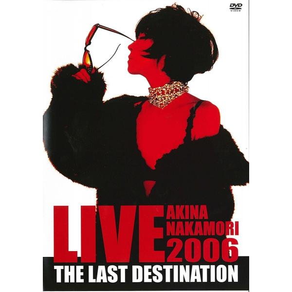 優良配送 廃盤 中森明菜 AKINA NAKAMORI LIVE TOUR 2006 The Last Destination DVD 期間限定生産 PR