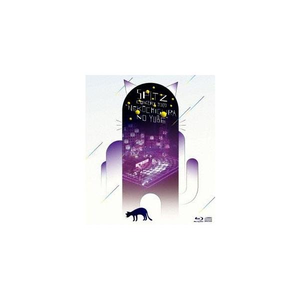 優良配送 Blu-ray スピッツ コンサート 2020 猫ちぐらの夕べ 通常盤