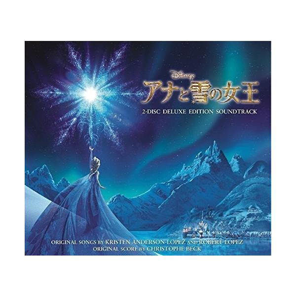 廃盤 限定盤 サウンド・オブ・ミュージック スーパー・デラックス・エディション 廃盤 限定盤 サウンド・オブ・ミュージック スーパー・デラックス