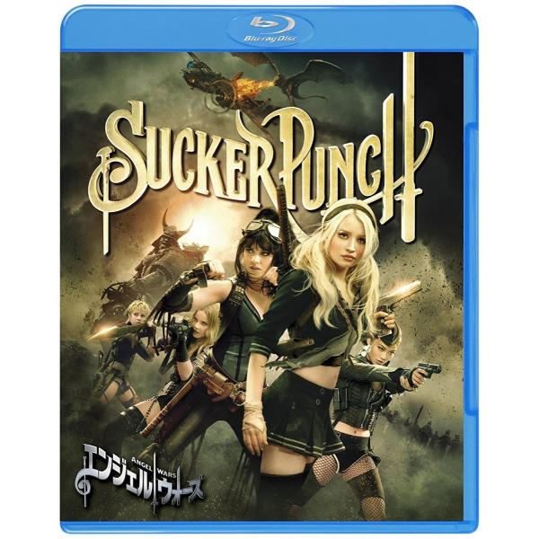 (未使用･未開封品)フェルディナンド 2枚組ブルーレイ&amp;DVD [Blu-ray] Amazon.co.jp: フェルディナンド 2枚組ブルーレイ&DVD [Blu-ray