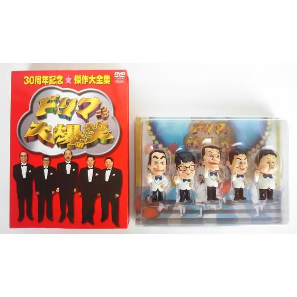 ドリフターズ　DVDボックス特典　フィギュアセット ドリフ大爆笑 フィギュア オープニング 30周年記念 傑作大全集