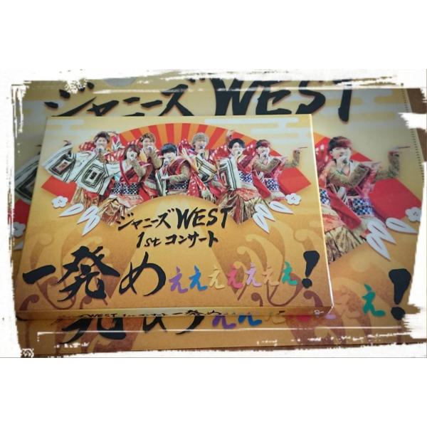 Used品 中古品 ジャニーズwest 1stコンサート 一発めぇぇぇぇぇぇぇ 初回盤dvd サイズクリアファイル付 Pr Www Mohmmadiyon Com