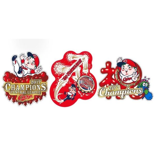 送料無料 広島東洋カープ V8 記念ステッカーセット 3枚組 CARP