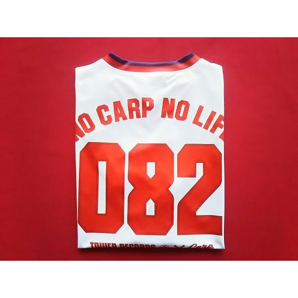 Used品 Life 中古品 広島東洋カープ タワーレコード No Carp No Life No 復刻レプリカユニフォーム Carp ホーム タワレコ Pr Disc Shop Suizan Premium