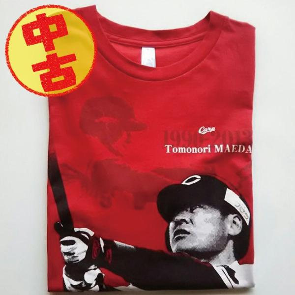 USED品/中古品) 広島東洋カープ CARP 前田智徳 1 引退記念Tシャツ(軌跡