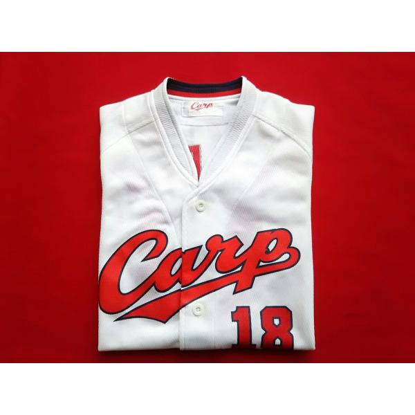 USED品/中古品) 広島東洋カープ Carp 前田健太 18 ホーム (白色