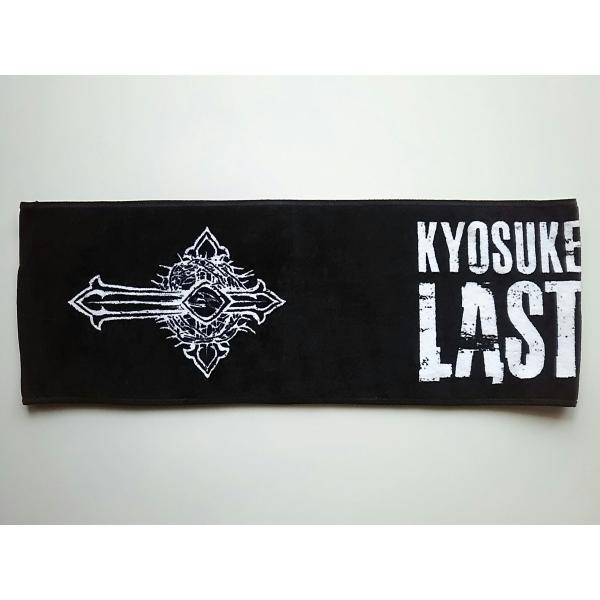 氷室京介 ライブグッズ バスタオル 2枚セット 氷室京介 ライブグッツ 氷室京介展～グッズ情報更新 | (のぶ721