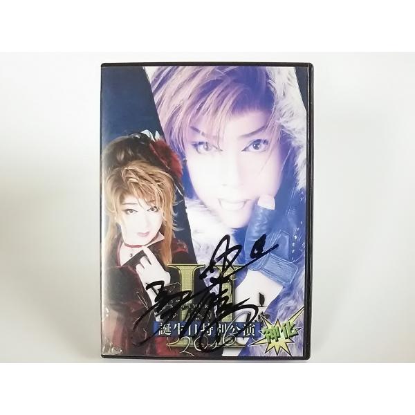 USED品/中古品) 澤村千夜 誕生日特別公演 2016 II 神化 2DVD サイン