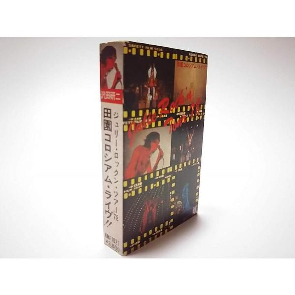 USED品/中古品) 沢田研二 カセットテープ ジュリー・ロックン・ツアー