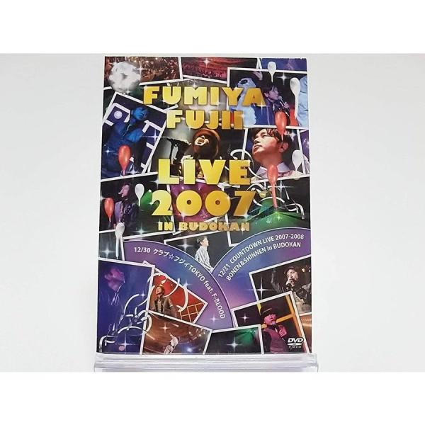 藤井フミヤ DVD 完全生産限定盤 藤井フミヤ DVD 完全生産限定盤 - メルカリ