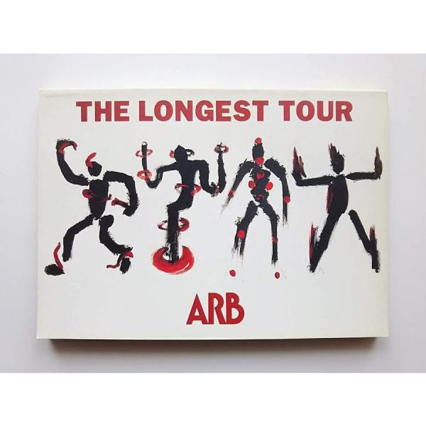 ARB バンドスコア ARB バンドスコア BEST - メルカリ