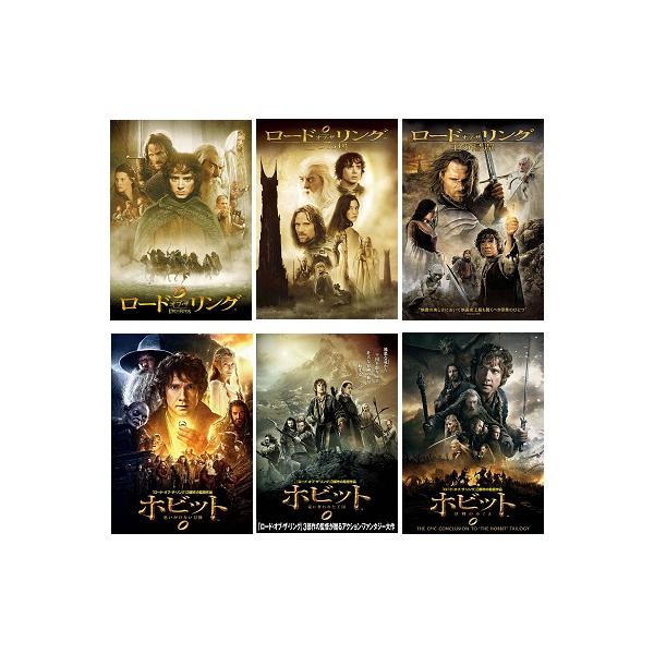 ホビット、ロードオブザ・リング Amazon.co.jp: Eregion B ホビット ロード・オブ・ザ・リング