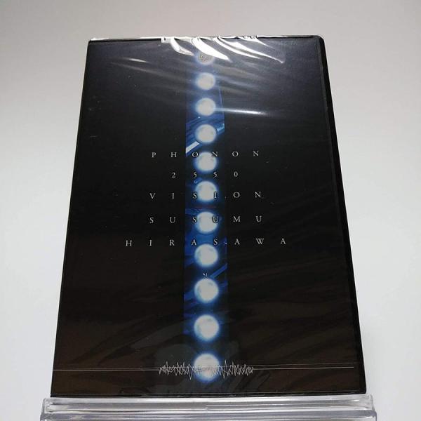 d-suizan-p_5988800000839