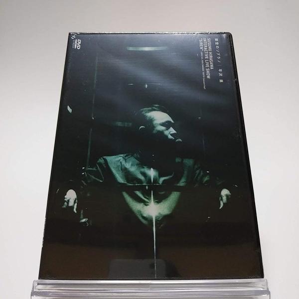 廃盤 レア 平沢進 架空のソプラノ d-suizan-p_5988800000851