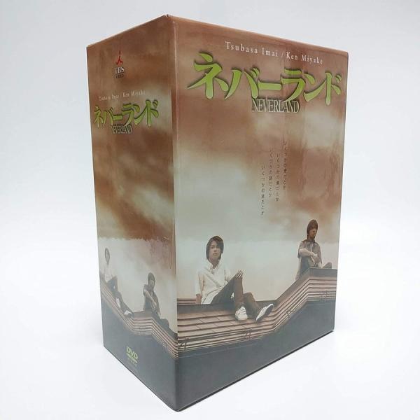 USED品/中古品) ネバーランド DVD Vol.1?6 初回限定全巻収納BOX付き