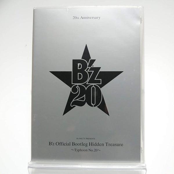 d-suizan-p_5988800001045