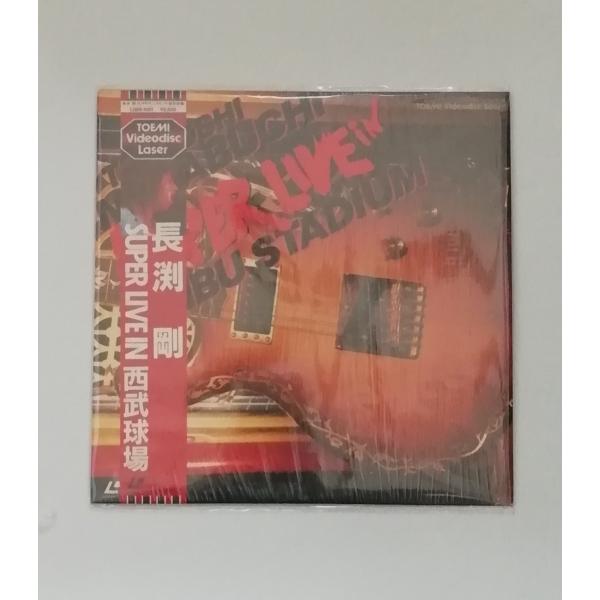 長渕剛 SUPER LIVE IN 西武球場 LD/レーザーディスク 長渕剛 LD SUPER LIVE IN 西武球場 レーザーディスク PR : Disc shop