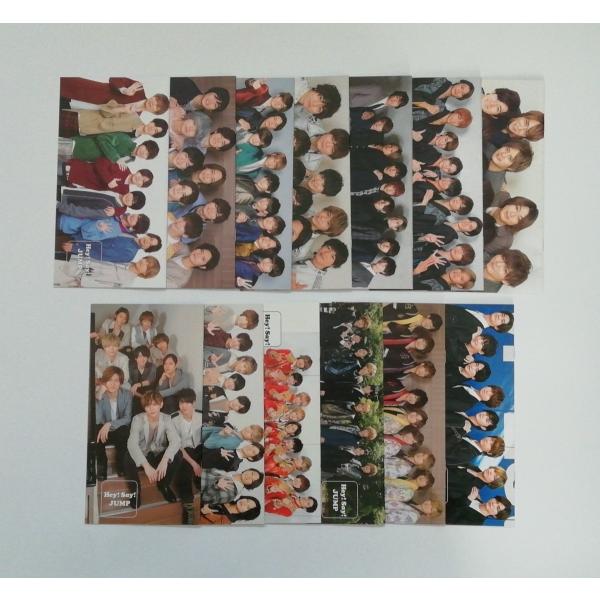 Hey! Say! JUMP ファンクラブ会報 Vol.32~43,45 ヘイセイジャンプ 有岡