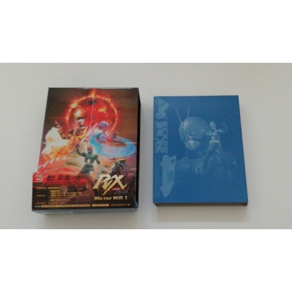 仮面ライダーBLACK RX Blu-ray BOX 初回生産限定版 BOXのみ ブルーレイ 