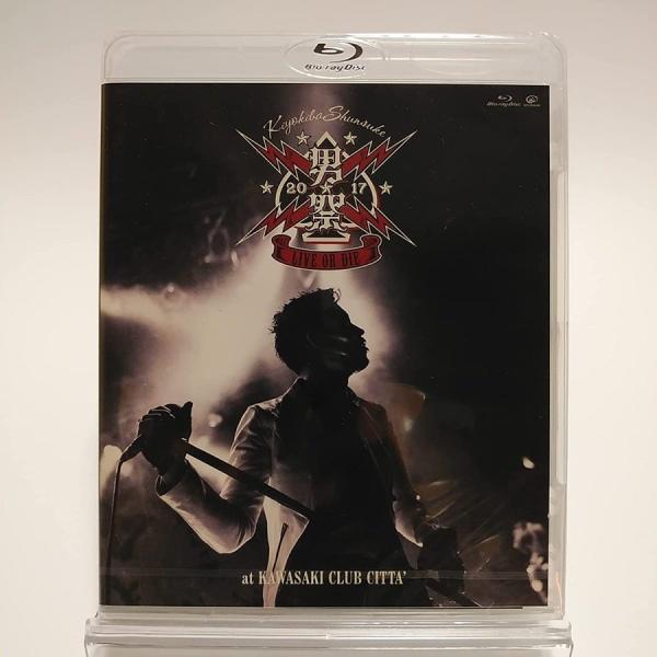 廃盤 清木場俊介 2Blu-ray 男祭 2017 LIVE OR DIE at KAWASAKI CLUB