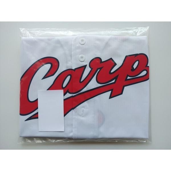 広島東洋カープ 10 マクブルーム レプリカユニフォーム ホーム (白) Carp PR