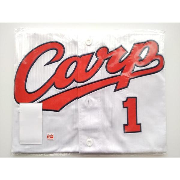 カープユニフォームハイクオリティー鈴木誠也選手背番号1！Sサイズ！完売品！ Amazon | 広島東洋カープ ハイクオリティユニフォーム(ビジター