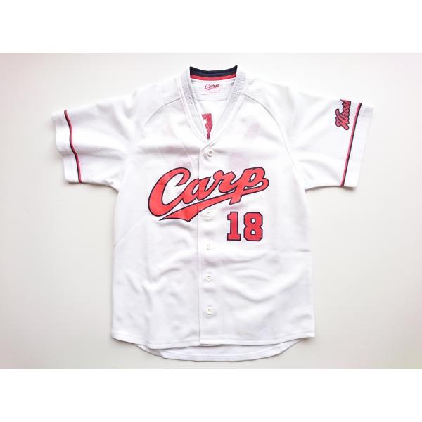 広島東洋カープ　18前田健太　レプリカユニホーム Amazon.co.jp: 広島東洋カープ 前田健太 マエケン 背番号18 現在