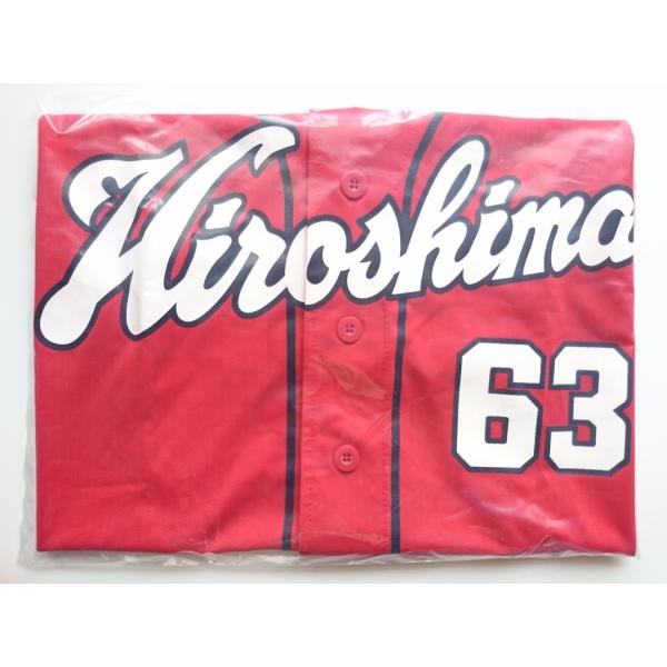 USED品/中古品) 田中広輔 旧背番号 63 レプリカユニフォーム ビジター