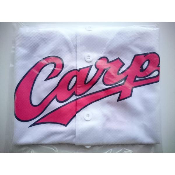 USED品/中古品) 堂林翔太 旧背番号 13 子供用ユニフォーム (SS) ホーム