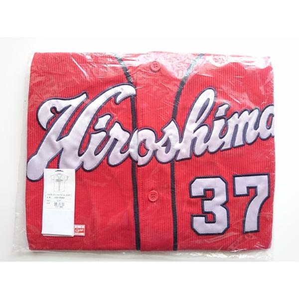 野間峻祥 37 ハイクオリティユニフォーム ビジター (O/XL) 2009-2022