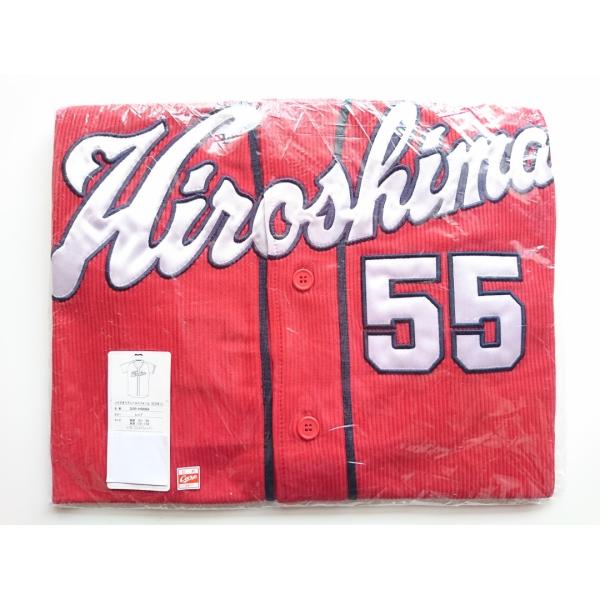 カープエルドレットユニフォーム６点 ブラッド・エルドレッド 55 ハイクオリティユニフォーム ビジター (L