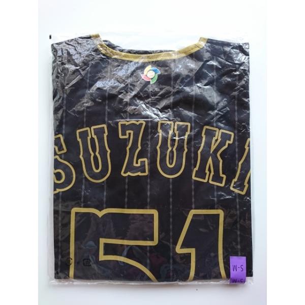 カープ 鈴木誠也 ユニフォーム S-M カープ 鈴木誠也 ユニフォーム S-M カープ 鈴木誠也 ユニフォーム S-M